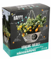 Buzzy - Závěsná zahrádka na pěstování rajčat Cherry Yellow - Pieterpik - 1 ks