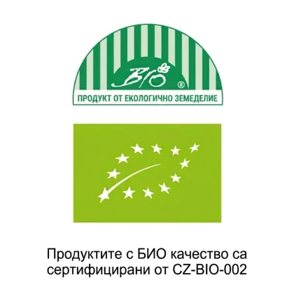 Био карфиол Neckarperle – Brassica oleracea – семена карфиол