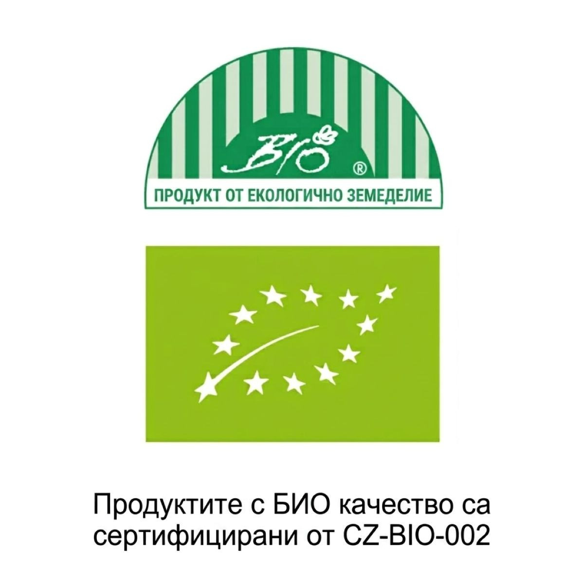 Био карфиол Neckarperle – Brassica oleracea – семена карфиол